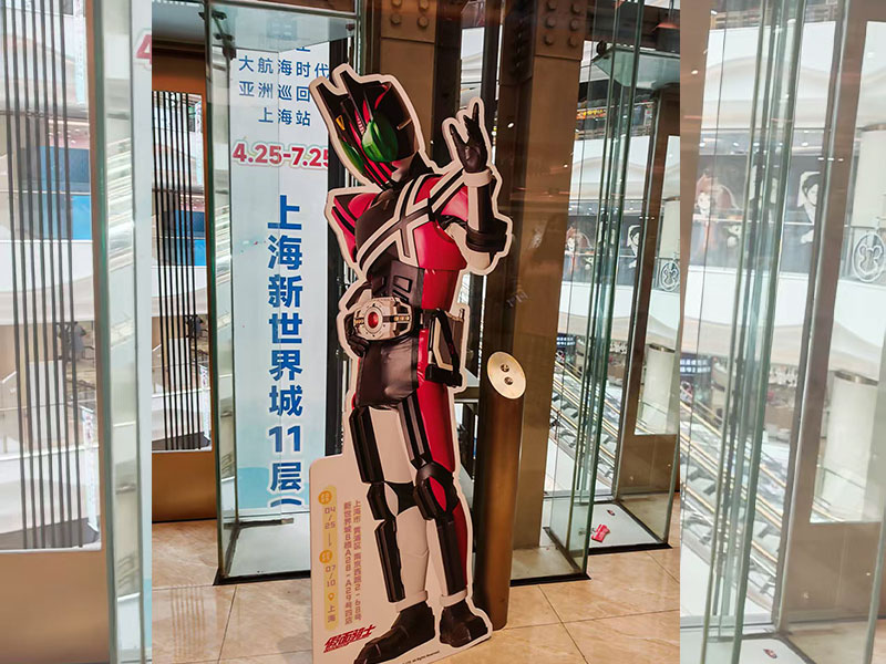 官网文章配图260518-3.jpg