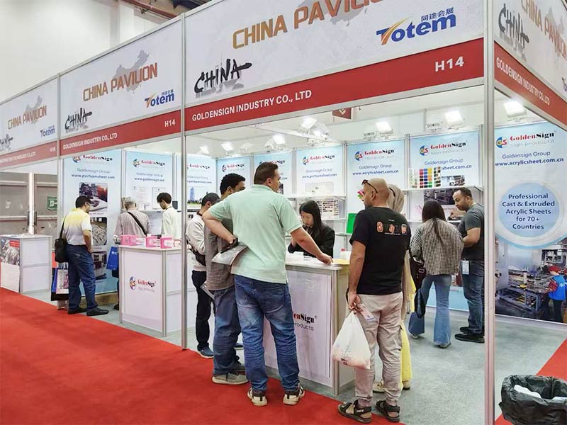 欧德赛参加DIGI SIGN AFRICA 2026